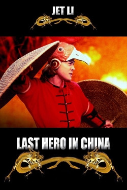 Last Hero in China-fmovies