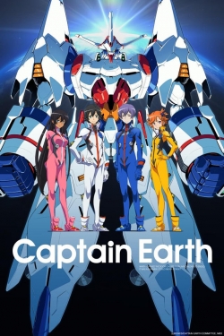 Captain Earth-fmovies