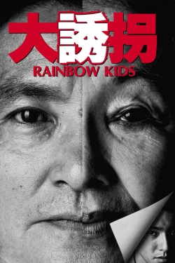 Rainbow Kids-fmovies