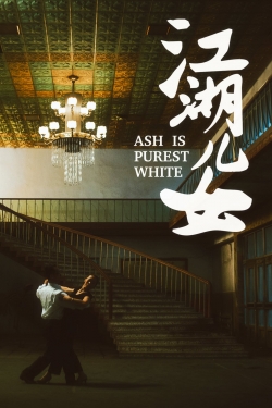 Ash Is Purest White-fmovies