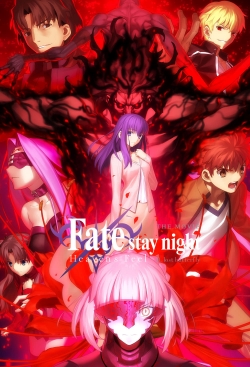 Fate/stay night: Heaven’s Feel II. lost butterfly-fmovies
