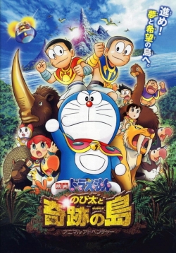 Doraemon: Nobita and the Island of Miracles ~Animal Adventure~-fmovies