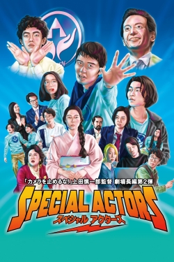 Special Actors-fmovies