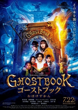 Ghost Book Obakezukan-fmovies