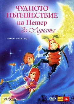 Peter in Magicland-fmovies