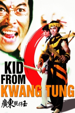 Kid from Kwangtung-fmovies