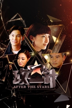 After The Stars-fmovies