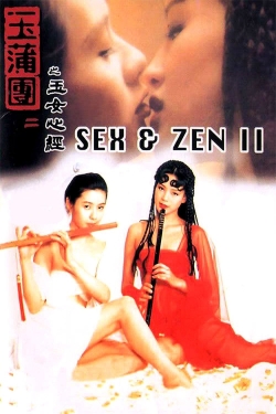 Sex and Zen II-fmovies