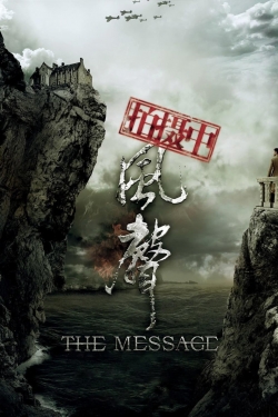 The Message-fmovies
