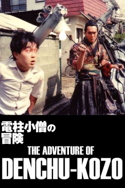The Adventure of Denchu-Kozo-fmovies