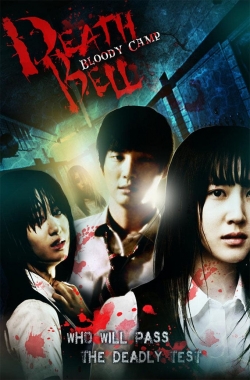 Death Bell 2-fmovies