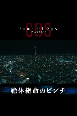 GAME OF SPY-fmovies