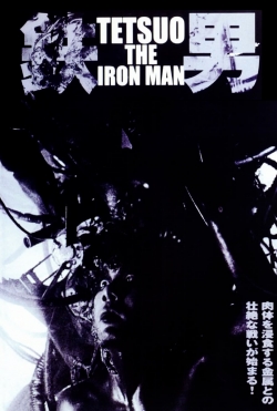 Tetsuo: The Iron Man-fmovies