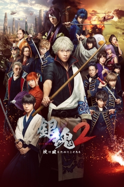 Gintama 2: Rules Are Made To Be Broken-fmovies
