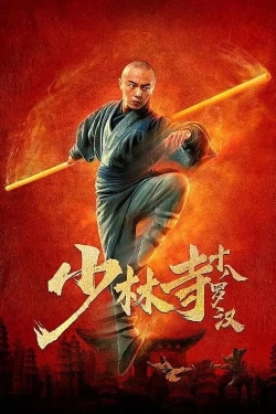 Eighteen Arhats of Shaolin Temple-fmovies