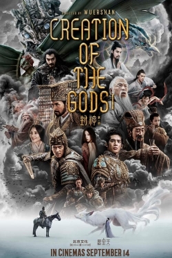 Creation of the Gods I: Kingdom of Storms-fmovies