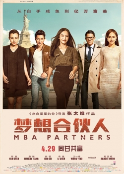 MBA Partners-fmovies