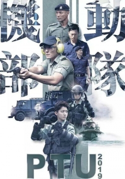 Police Tactical Unit-fmovies