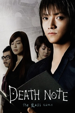 Death Note: The Last Name-fmovies
