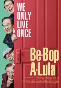 Be-Bop-A-Lula-fmovies
