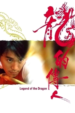 Legend of the Dragon-fmovies
