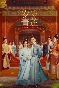 Story of Qinglian-fmovies