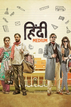 Hindi Medium-fmovies