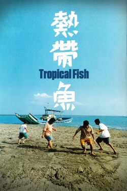 Tropical Fish-fmovies