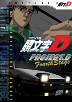 Initial D: Fourth Stage - Project D-fmovies