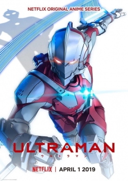 Ultraman-fmovies