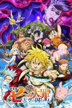 The Seven Deadly Sins: Prisoners of the Sky-fmovies
