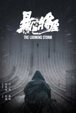 The Looming Storm-fmovies