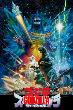 Godzilla vs. SpaceGodzilla-fmovies