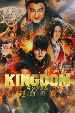 Kingdom III: The Flame of Destiny-fmovies