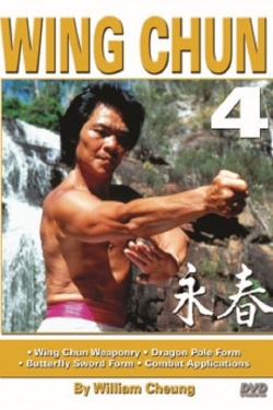 The Grandmaster & The Dragon: William Cheung & Bruce Lee-fmovies
