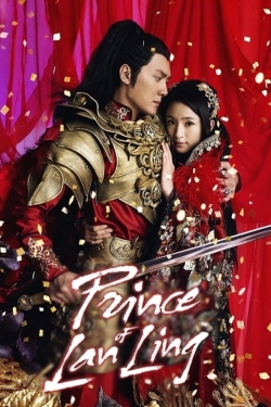 Prince of Lan Ling-fmovies