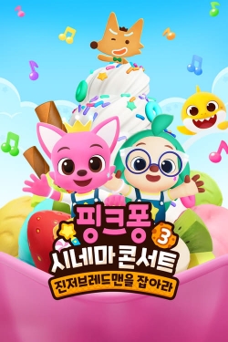 Pinkfong Sing-Along Movie 3: Catch the Gingerbread Man-fmovies