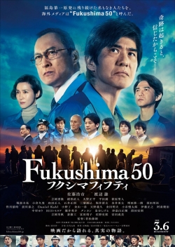 Fukushima 50-fmovies