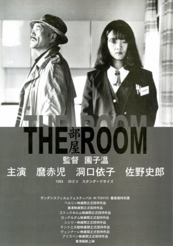 The Room-fmovies