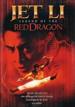 Legend of the Red Dragon-fmovies