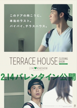 Terrace House: Closing Door-fmovies