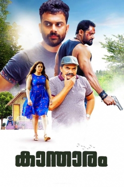 Kantharam-fmovies