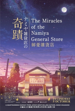 The Miracles of the Namiya General Store-fmovies