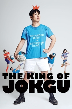 The King of Jokgu-fmovies