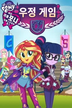 My Little Pony: Equestria Girls - Friendship Games-fmovies