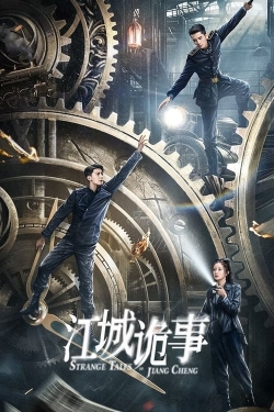 Strange Tales of Jiang Cheng-fmovies