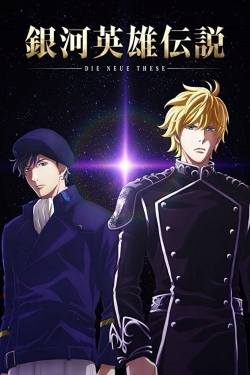 The Legend of the Galactic Heroes: Die Neue These Seiran 1-fmovies