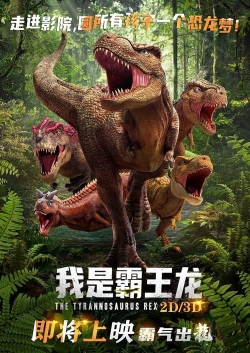 The Tyrannosaurus Rex-fmovies