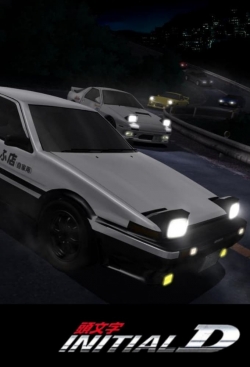 Initial D-fmovies