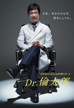 Dr. Rintarō-fmovies